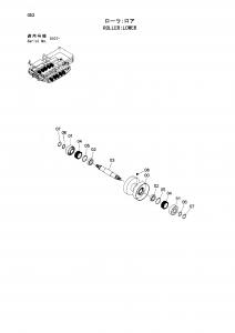 Hitachi EG30 bottom roller