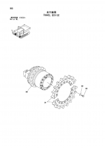 Hitachi EG40R Sprocket
