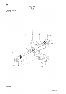 Hitachi EG70R-3 idler