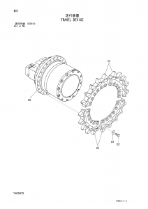 Hitachi EG70R-3 sprocket