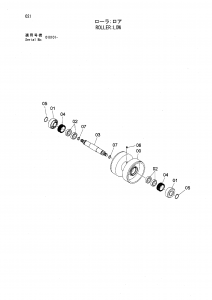 Hitachi EG70R bottom roller