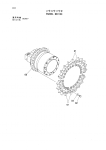 Hitachi EG70R sprocket